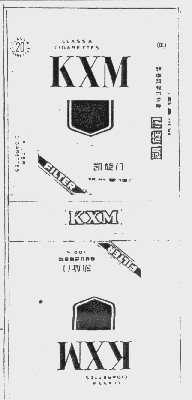 凯旋门