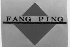 FANG PING