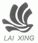 LAI XING