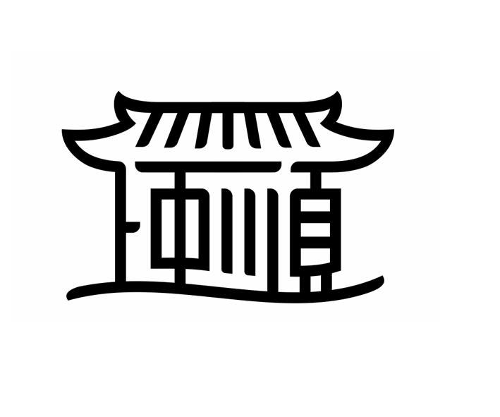 图形