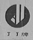 JJ