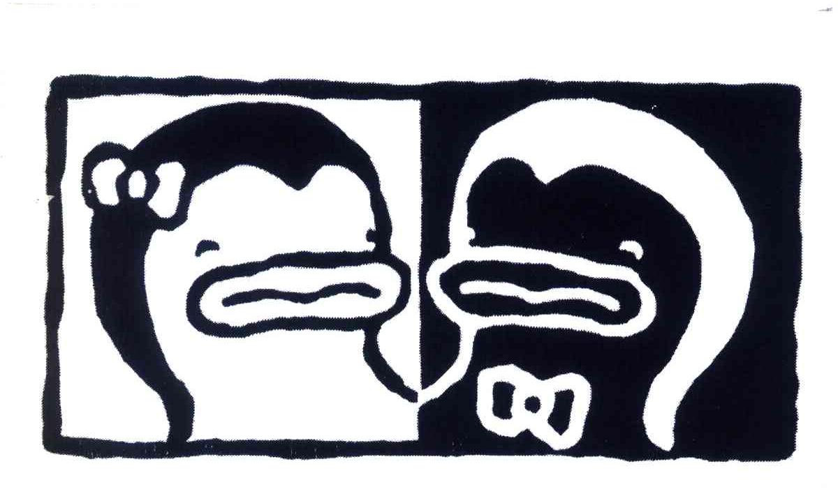 图形