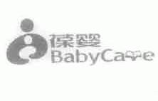 葆婴;BABYCARE