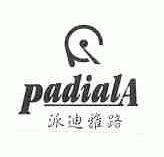 派迪雅路;PADIALA