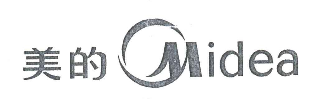 美的