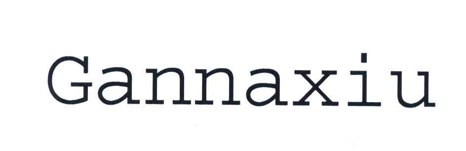 GANNAXIU