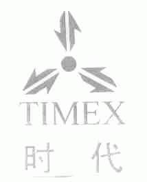 TIMEX;时代
