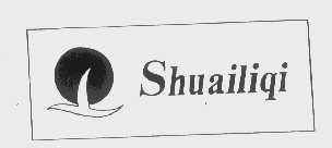 SHUAILIQI