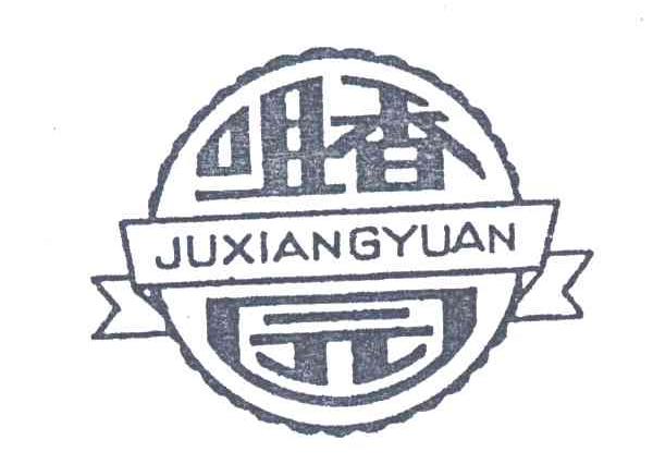 咀香园