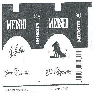 金美狮;MEISHI