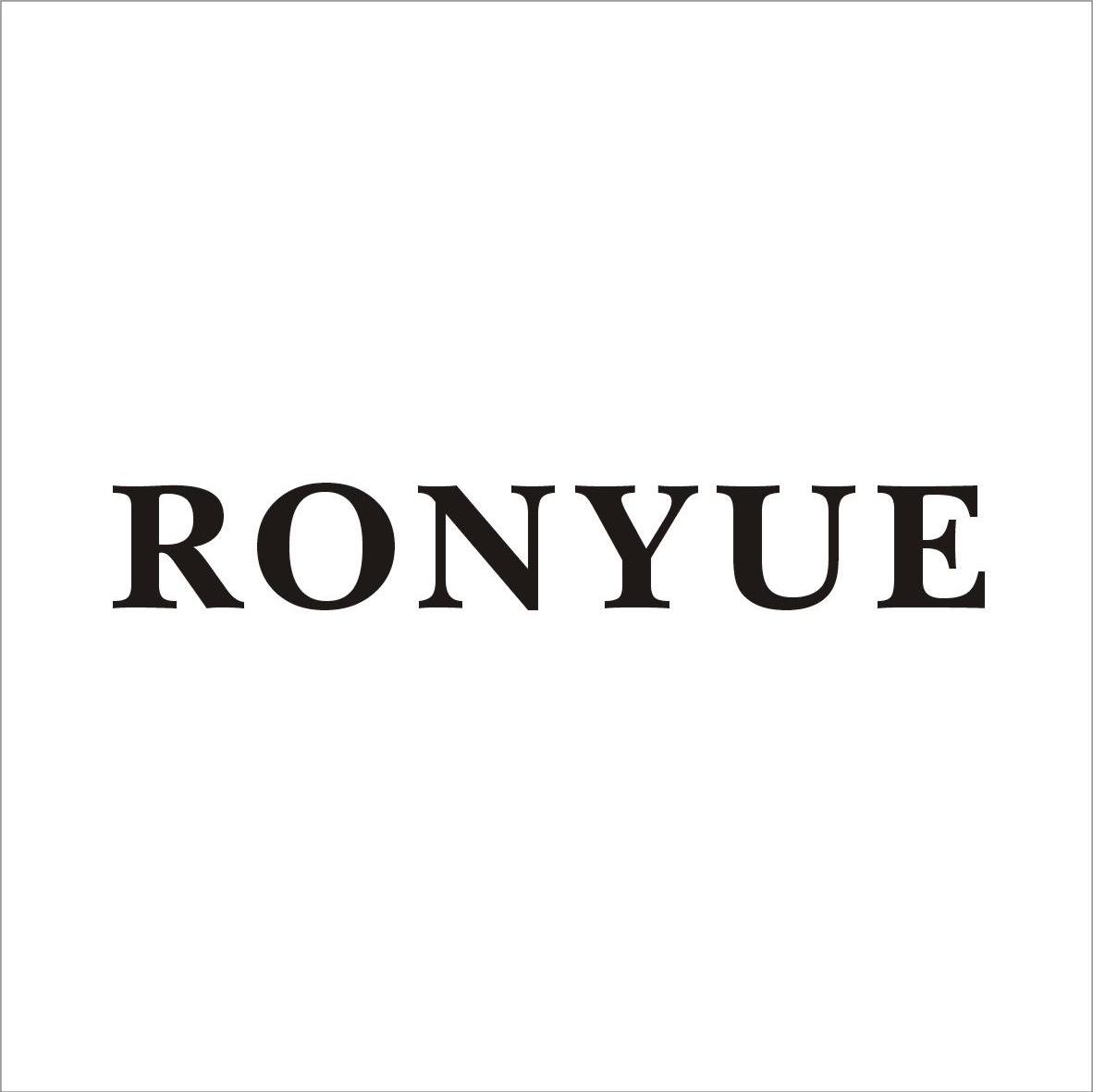 RONYUE