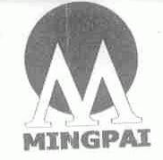 MINGPAI