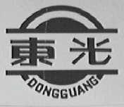 东光