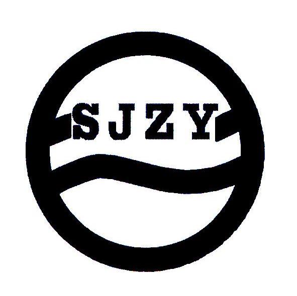 SJZY