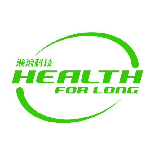 瀚浪科技 HEALTH FOR LONG