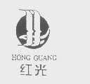 红光