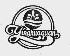 YING HUA QUAN