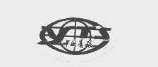 青旅   YTS