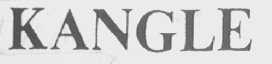 KANGLE