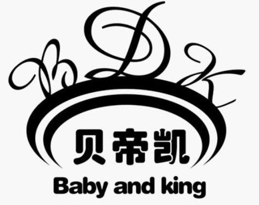 贝帝凯 BDK BABY AND KING