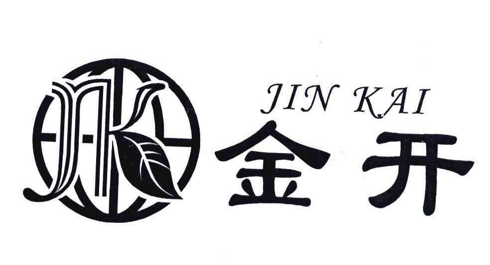 金开;JK