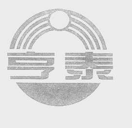 亨泰