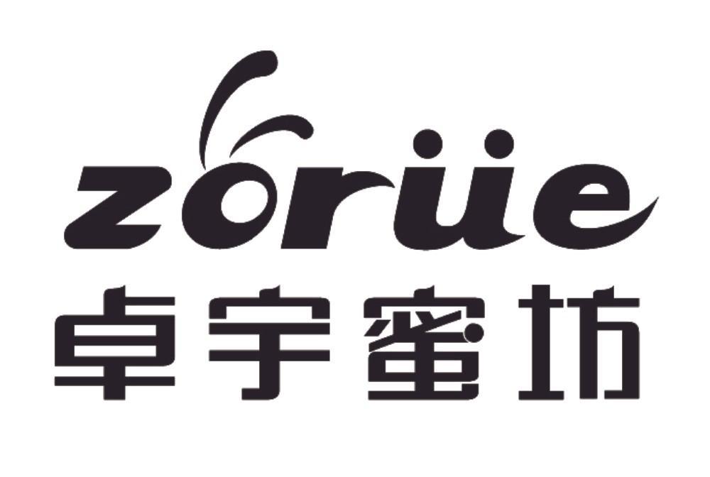 卓宇蜜坊 ZORUE