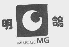 明鸽  MG
