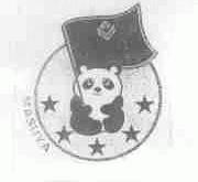 MASUYA