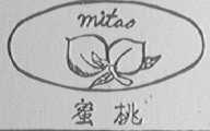蜜桃