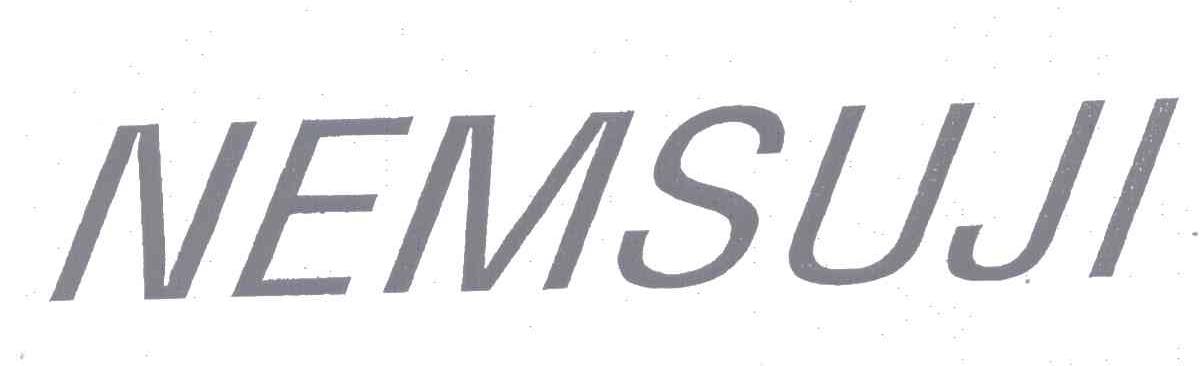 NEMSUJI