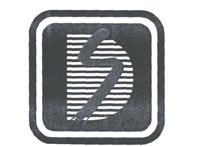 DS