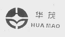 华茂