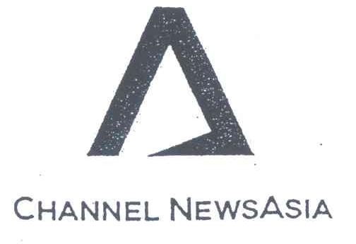 CHANNEL NEWSASIA