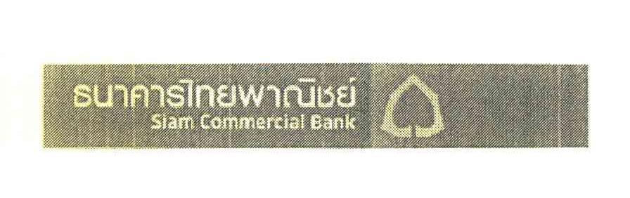 SIAM COMMERCIAL BANK