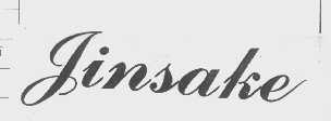 JINSAKE