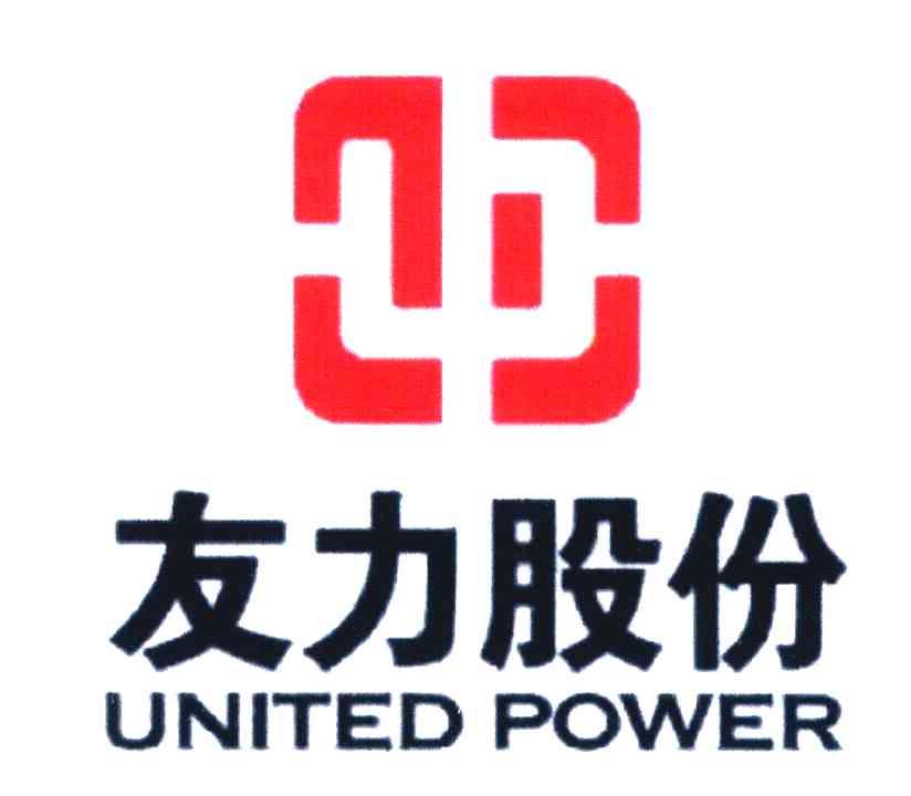 友力股份;UNITEDPOWER