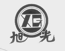 旭光