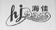 海佳