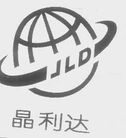 晶利达   JLD