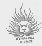 图腾狮   TRILION