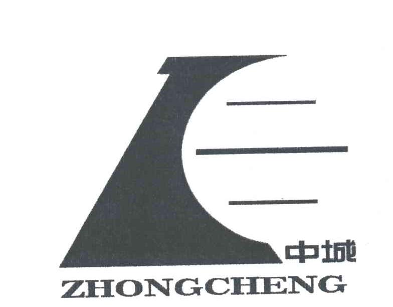 中城及图