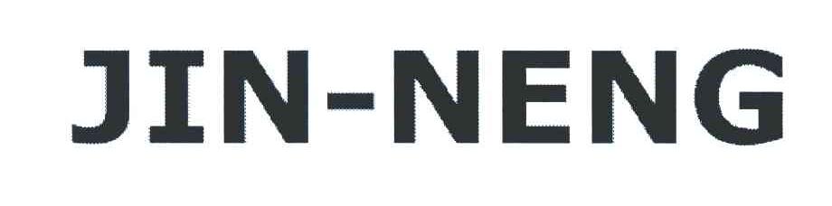 JIN-NENG