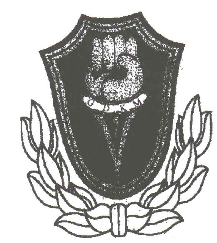 CDKM