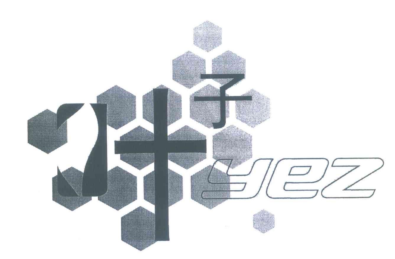 叶子;YEZ