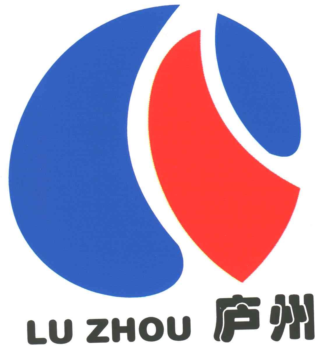 庐州