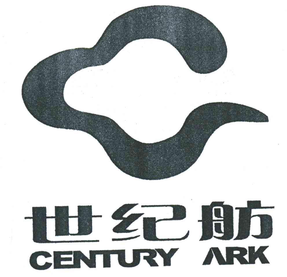 世纪舫;CENTURY ARK