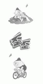 歪歪