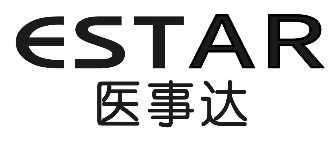 医事达 ESTAR