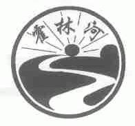 霍林河